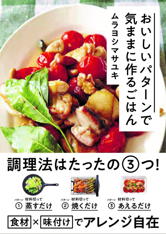 cover165783-large.png