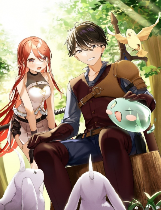 追放された俺が外れギフト 翻訳 で最強パーティー無双 高野ケイ Netgalley 追放された俺が外れギフト 翻訳 で最強パーティー無双 高野ケイ Netgalley